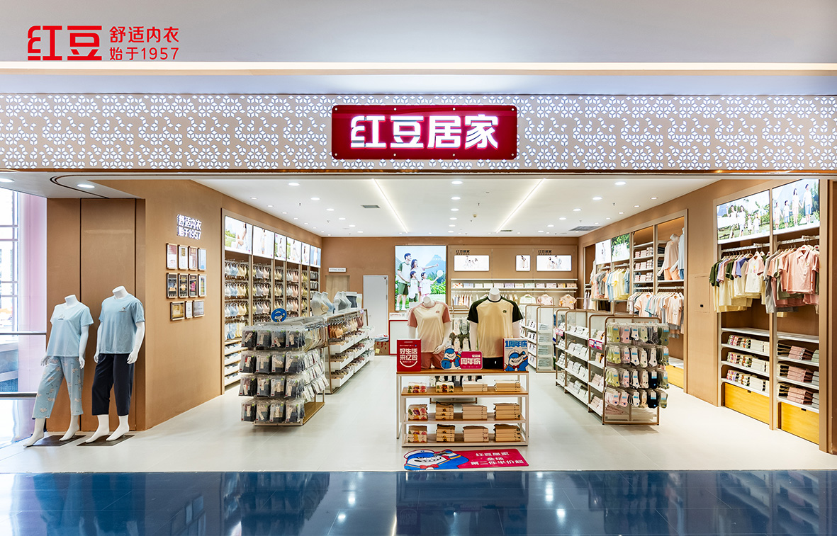 66店同開(kāi)，紅豆居家4